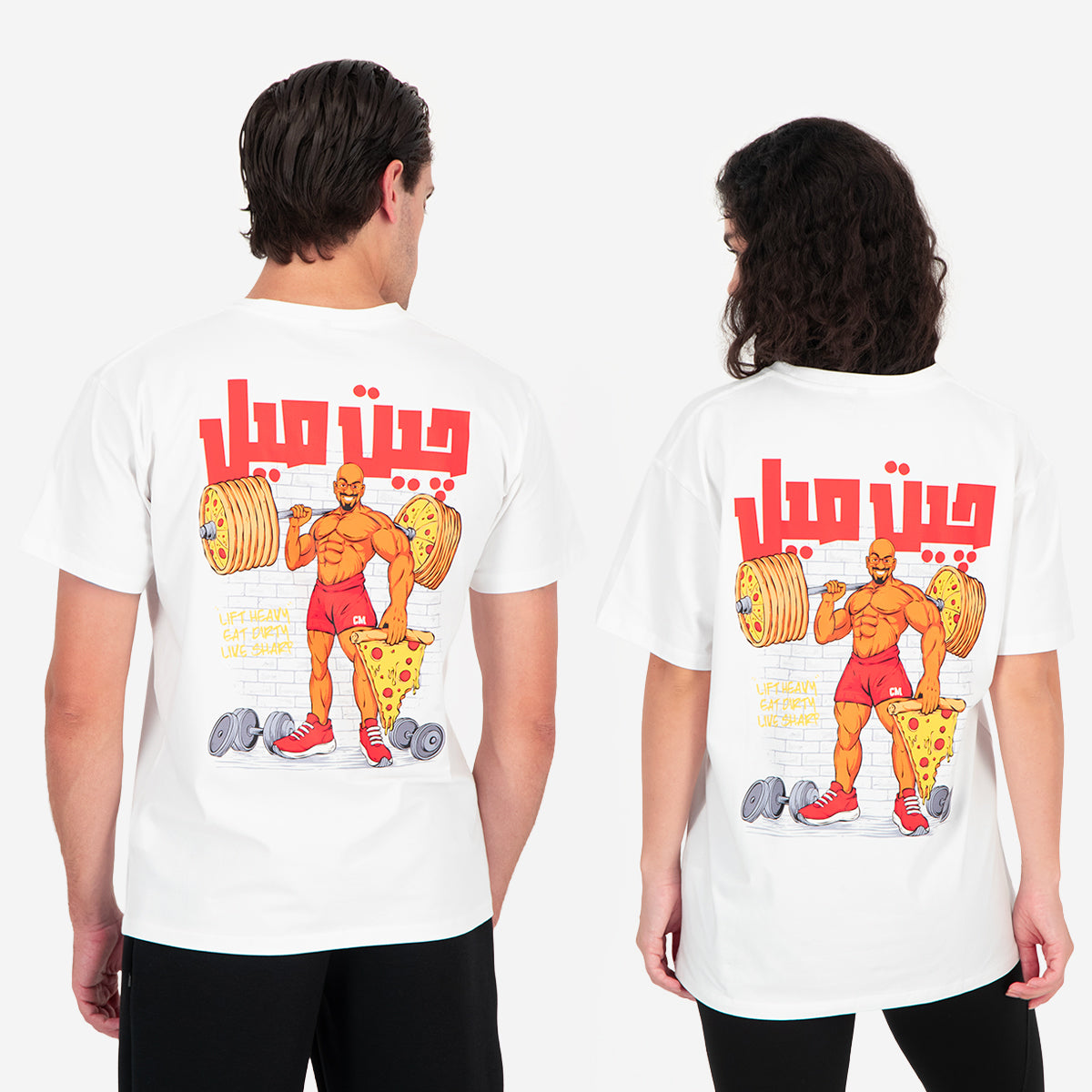 Cheatmealkw Gymfit Tee