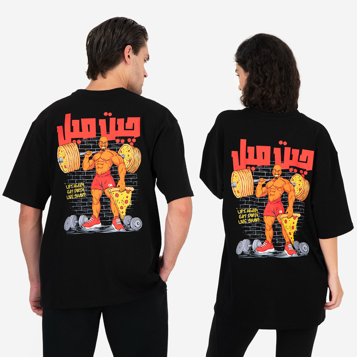 Cheatmealkw Regular Tee