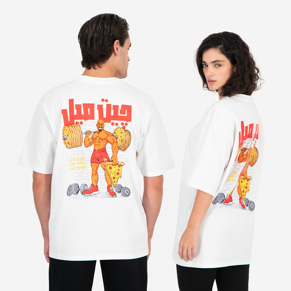 Cheatmealkw Regular Tee